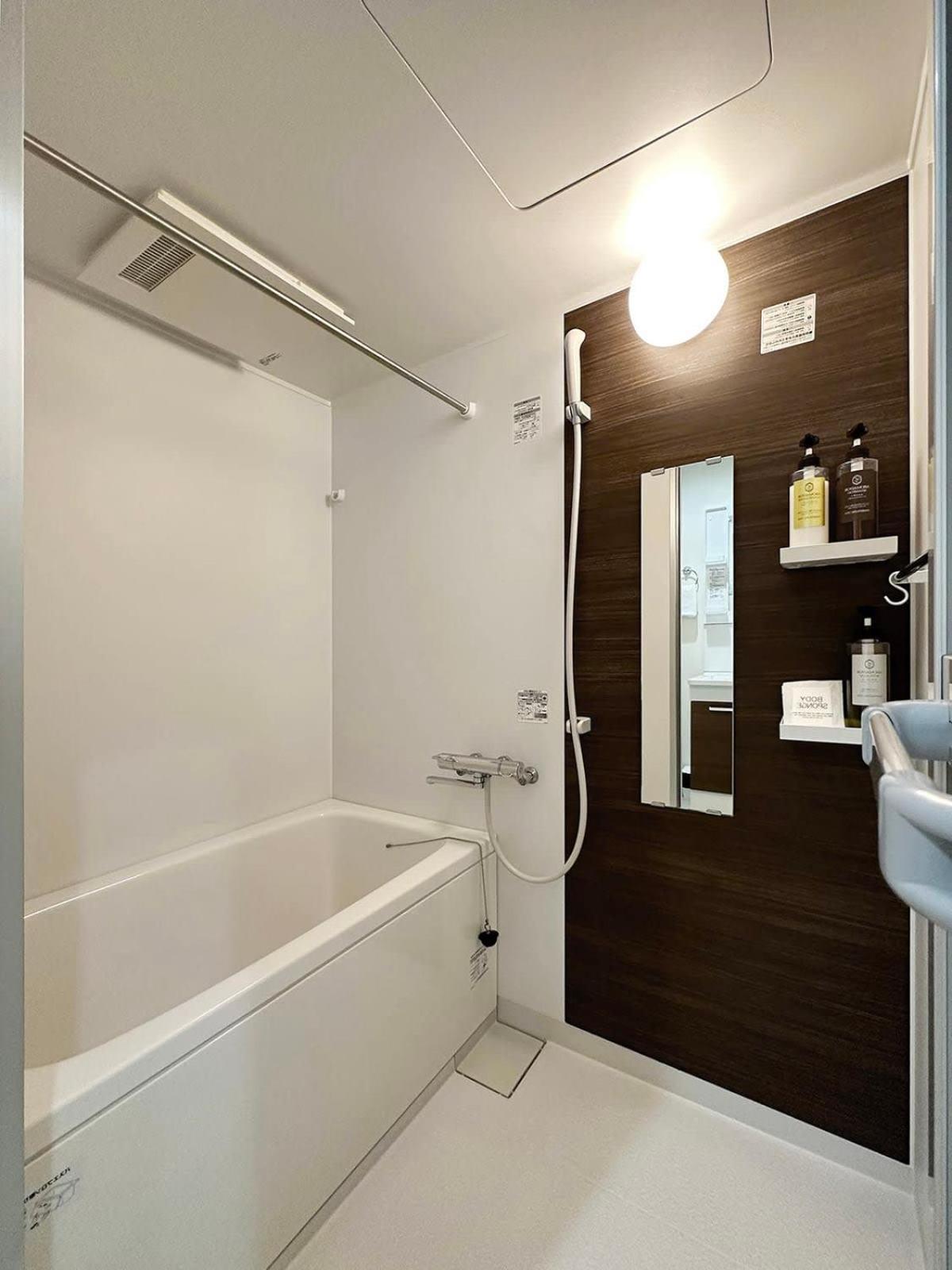 Bhotel Yutori - 1Br Apartment In Onomichi For 3 Ppl Eksteriør billede